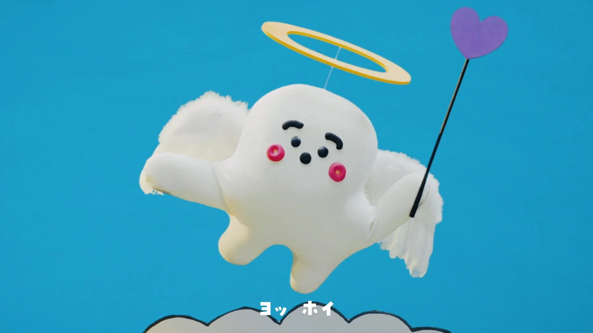 シナぷしゅ “ぷしゅぷしゅ音頭” MV — TAKAHARU SHIMIZU